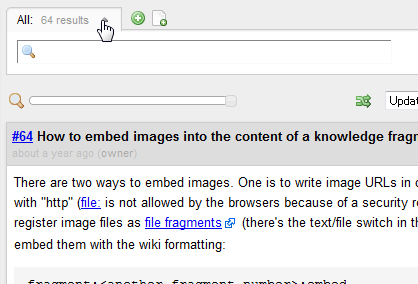 fragments-view-search-box